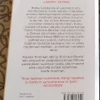 SUE GRAFTON  -    C NIIN KUIN CALLAHAN - pikkukuva 2