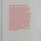 Suuri joulukirja 2004 : parhaat jouluideat - pikkukuva 2