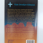 Anna Berg : Kirja Jeesuksen elämästä - pikkukuva 2