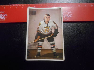 K15 Jenkki Jääkiekko-sarja  # 65 Pekka Kuusisto Rosenlew