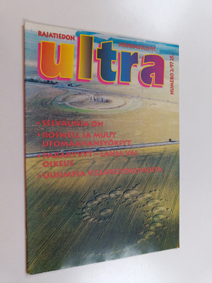 Ultra 2/1997