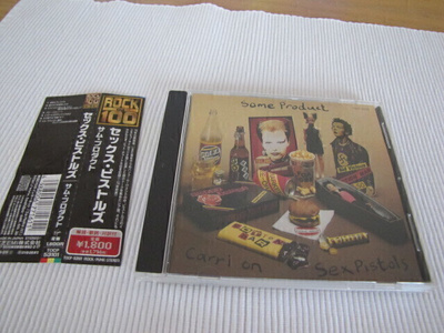 Sex Pistols Some products – carri on cd japani 1999 obi