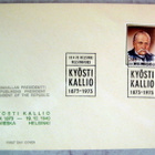 FDC-3 kpl -70 luvulta edullisesti.(470) - pikkukuva 1