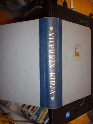 VIIPURIN KIRJA (1 p. 1958) Sis.pk:t