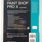 Ari Laakso : Paint Shop Pro X : kuvankäsittely - pikkukuva 2