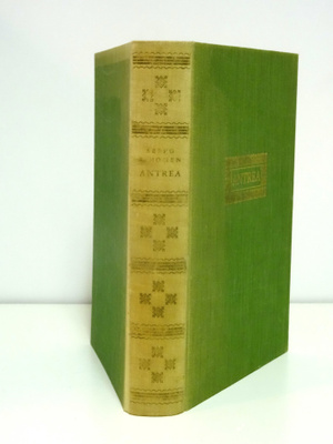 Seppo Simonen: Antrea