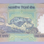 Intia 100 Rupees v.2007 P-98i - pikkukuva 2