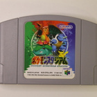 N64 Pokemon Stadium JAP/JPN - pikkukuva 1