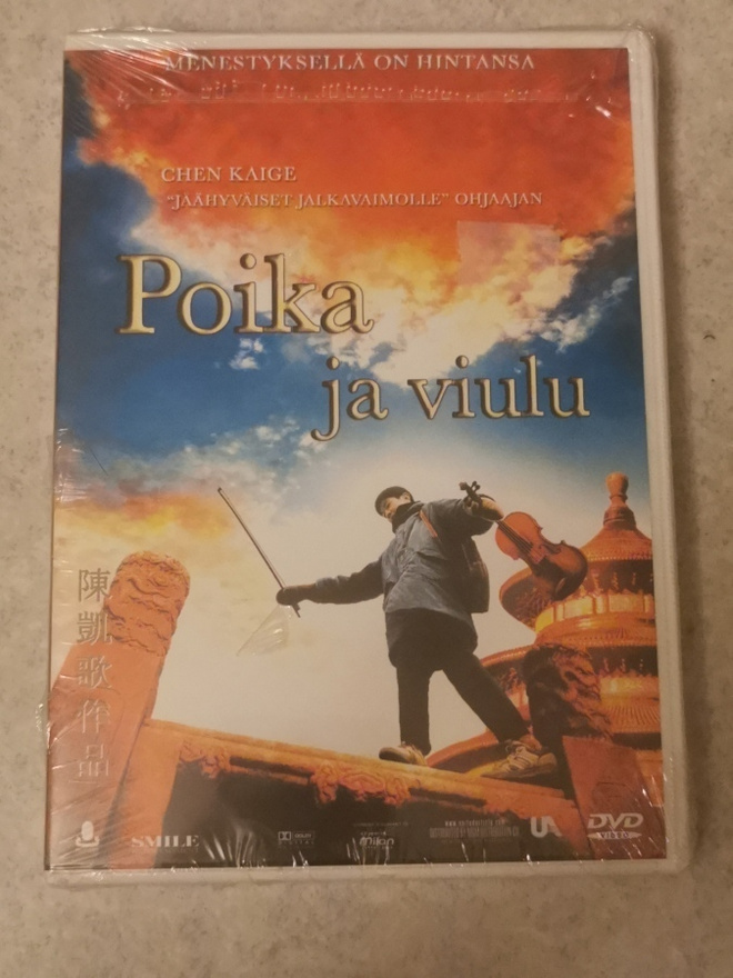 Poika ja viulu UUSI Chen Kaige