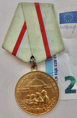 VANHA CCCP Mitali Kiovan Puolustus v 1941 Harvinainen