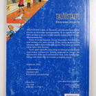 Taloustaito Ekonomian perusteita - pikkukuva 2