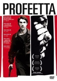 Profeetta - DVD