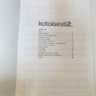 KOTOISESTI 2  ( nuottivihko, sivuja 28 - pikkukuva 2