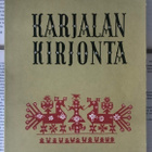 Stenij; Ollila - Karjalan kirjonta (nid.) - pikkukuva 1