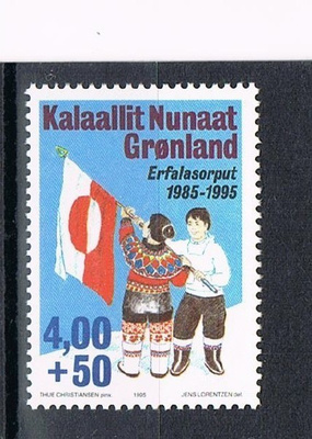 Grönlanti 1995 - Grönlannin lippu 10 v.  ++