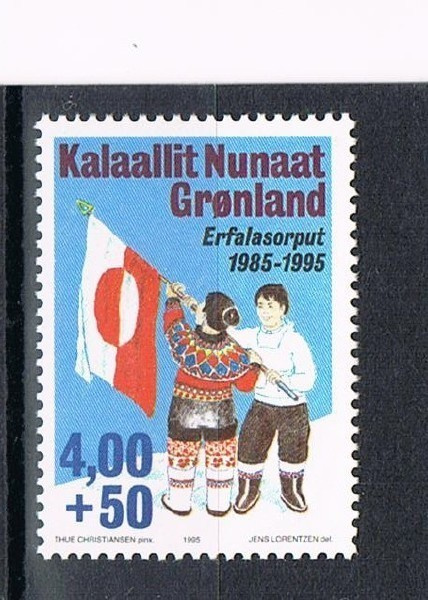 Grönlanti 1995 - Grönlannin lippu 10 v.  ++