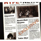 cd, Jann Wilde & Rose Avenue - Tokio Okei [rock, glamrock] - pikkukuva 3