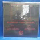 AZAZEL - THE NIGHT OF SATANACHIA LP M-/M- - pikkukuva 2