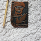 X. Rindesõprade päev, Otepää 1980 Rintamerkki - pikkukuva 1
