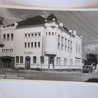 VANHA Postikortti Vaasa 1950-luku Alkup.Mallikappale - pikkukuva 1