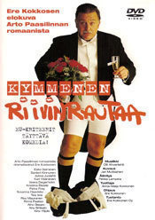 Kymmenen Riivinrautaa  -  DVD