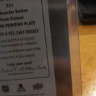 Rare ud press plate 1/1 Sasha barkov - pikkukuva 2