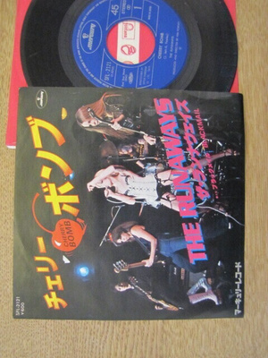 Runaways Cherry Bomb 7 45 japani 1977 Joan Jett