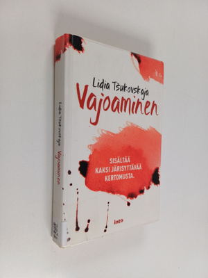 Lidija Tsukovskaja : Vajoaminen