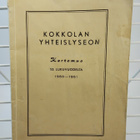 Kokkolan Yhteislyseo kertomus lukuvuodelta 1950-1951 - pikkukuva 1