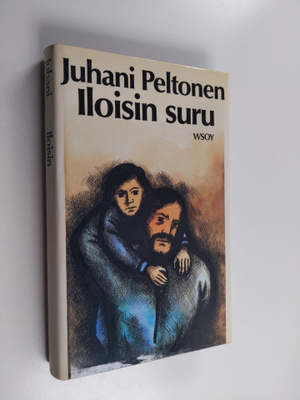 Lars-Henrik Olsen : Erik Ihmisenpoika