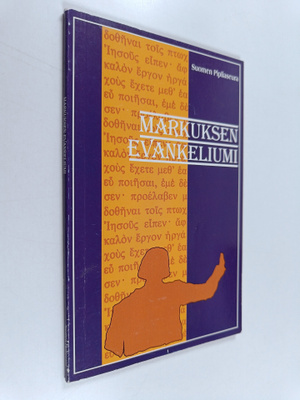 Markuksen evankeliumi