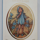 Cicely Mary Barker: Keijukaisten osoitekirja (1982) - pikkukuva 1