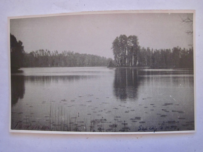 VANHA Postikortti Tammela Suujärvi 1930-l
