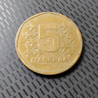 5 MARKKAA 1973 - pikkukuva 1