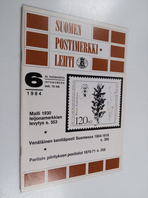 Suomen postimerkkilehti 6/1984