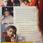 Hiljaiset huudot DVD - pikkukuva 2