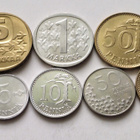 5 p - 5 mk, circ+unc, v. 1990 - pikkukuva 2