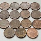 5 p 1963 - 1977, 15 kpl. circ - pikkukuva 1