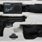Daisy Pursuit Vintage - infrapuna Shooting Game - pikkukuva 3