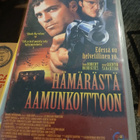 Hämärästä aamunkoittoon vhs 1,2,3 - pikkukuva 1