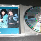 Quiet Riot - Q R III - pikkukuva 3