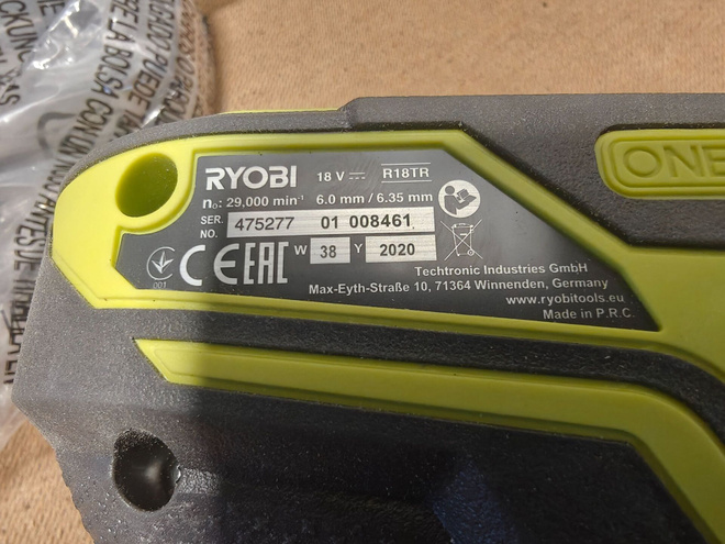Item image