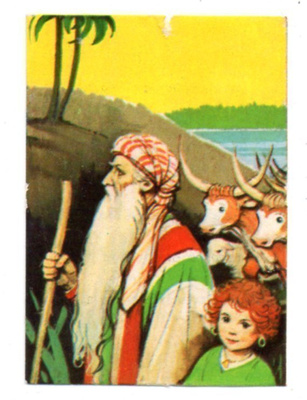 EO 8060 / NELKKU: Abraham matkalla Kanaanin maahan.