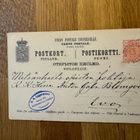 Ehiökortti 1889 - pikkukuva 1