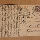 neito lukee kirjaa, kulkenut 1920, hyvät leimat ja merkki - pikkukuva 2