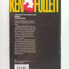 Ken Follett : Vaarallinen omaisuus - pikkukuva 2