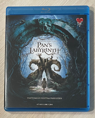 Guillermo Del Toro: PAN'S LABYRINTH (2006) Ivana Baquero