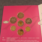 Hong Kong 1997 Brilliant Uncirculated Coin Set - pikkukuva 3