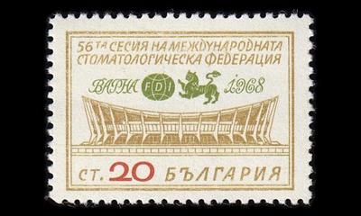 Bulgaria 1833 ** Hammaslääkäriliiton konferenssi (1968)