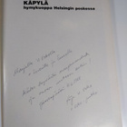 Käpylä, hymykuoppa Helsingin poskessa (signeerattu) - pikkukuva 3